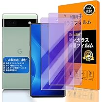pixel6a　新品フィルム付   ピクセル6a 61ShRKP0+4L._AC_UL210_SR210,